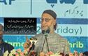 سڑکوں پر نماز کےساتھ دیگر مذاہب کے پروگراموں پر بھی پابندی ہو:اویسی 